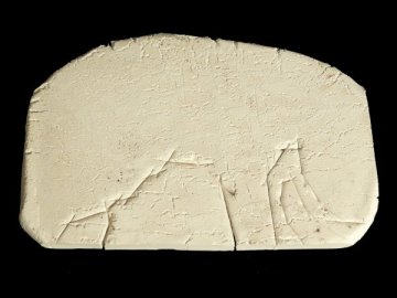 Espais ilimitats III, porcelana, 22 x 32 x 2 cm., 2011_w600_h450